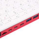 Voltaat Raspberry Pi 400 unit - UK Keyboard